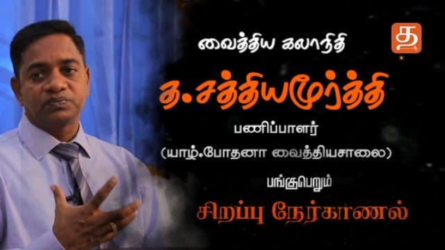 WhatsApp Image 2021 10 07 at 7.56.29 PM