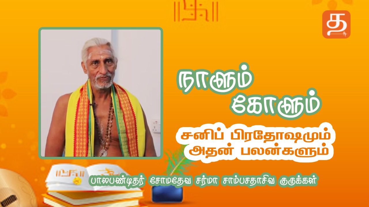 WhatsApp Image 2021 10 08 at 7.12.54 PM