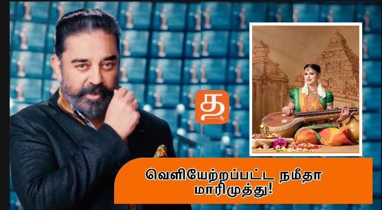 WhatsApp Image 2021 10 10 at 11.56.00 PM