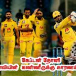 WhatsApp Image 2021 10 11 at 9.06.10 PM