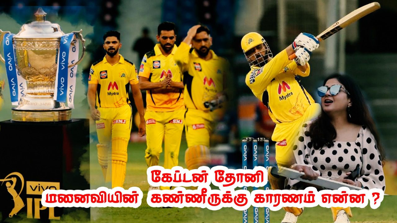 WhatsApp Image 2021 10 11 at 9.06.10 PM