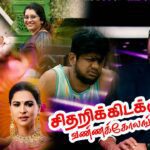 WhatsApp Image 2021 10 12 at 1.42.17 PM 1