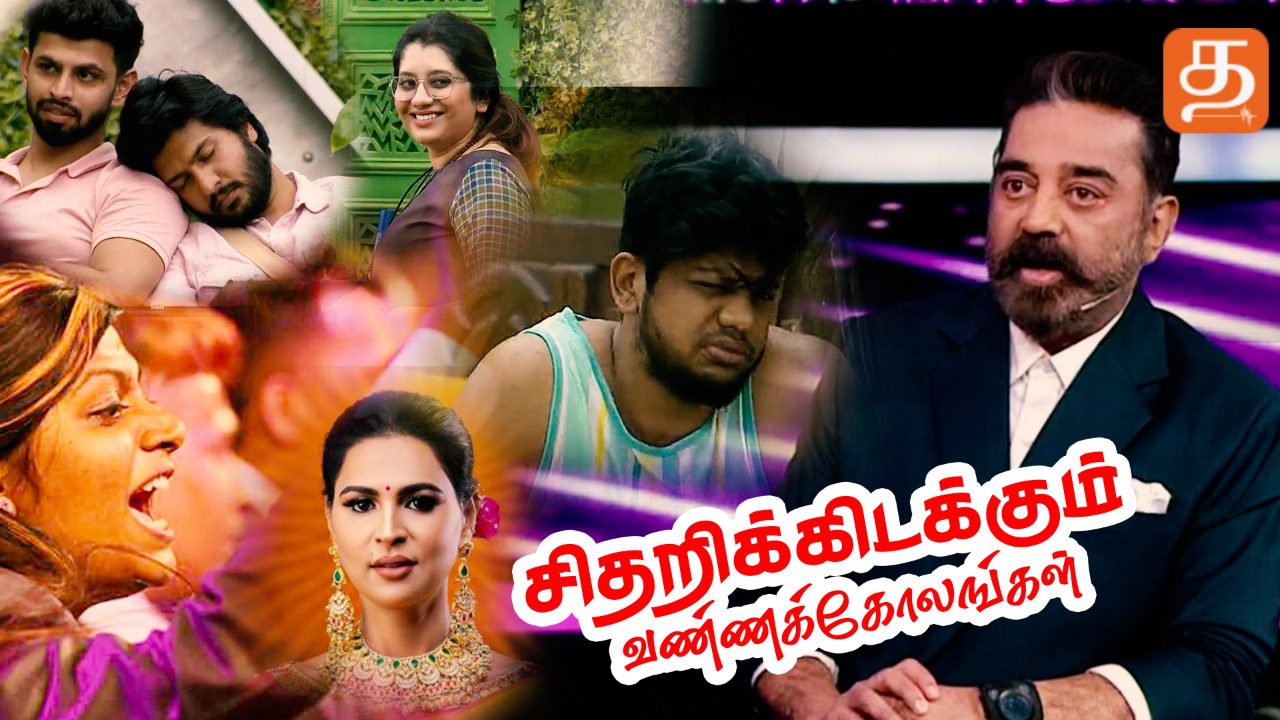 WhatsApp Image 2021 10 12 at 1.42.17 PM 1