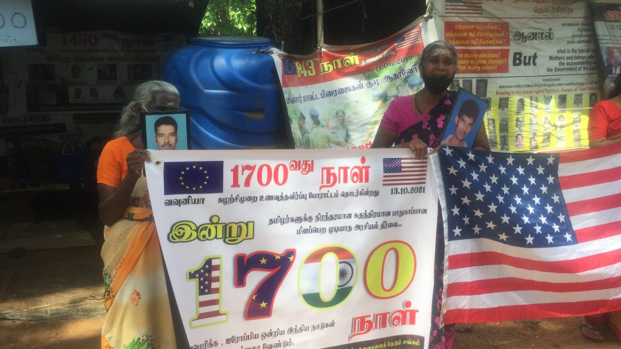 WhatsApp Image 2021 10 13 at 6.47.42 PM