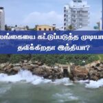 WhatsApp Image 2021 10 14 at 5.20.39 PM 1