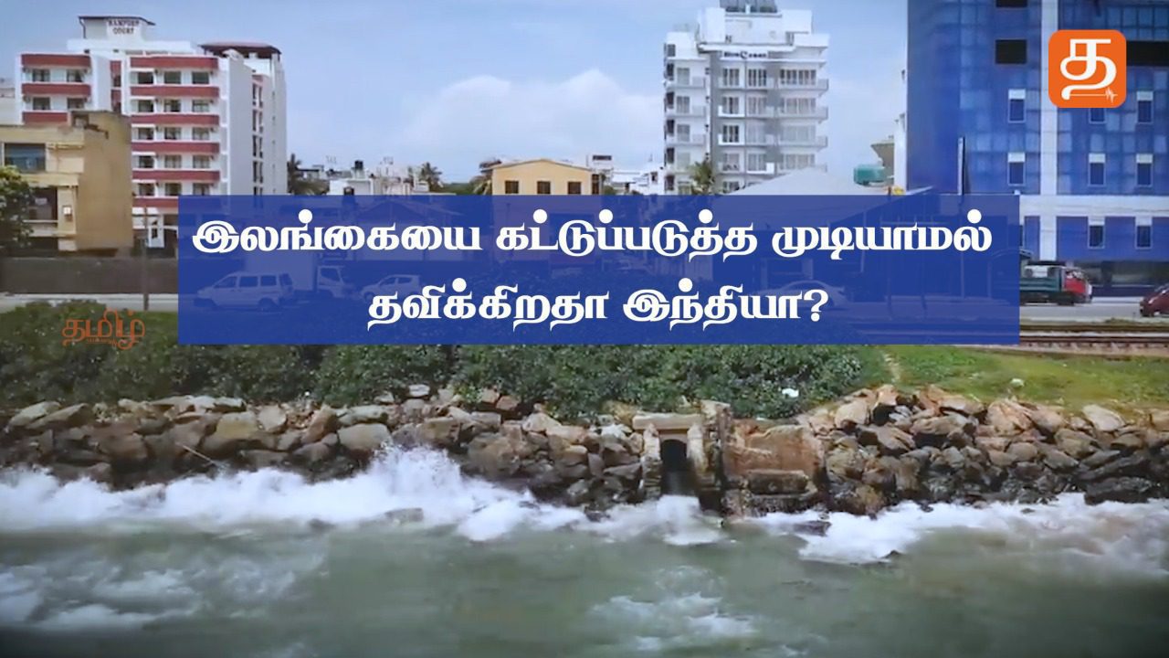 WhatsApp Image 2021 10 14 at 5.20.39 PM 1