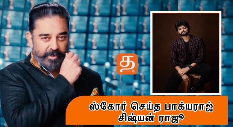 WhatsApp Image 2021 10 17 at 11.46.00 AM