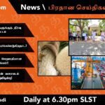 WhatsApp Image 2021 10 18 at 7.09.07 PM