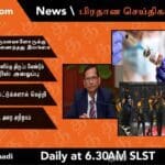 WhatsApp Image 2021 10 19 at 6.25.15 AM