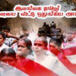 WhatsApp Image 2021 10 19 at 6.31.43 PM