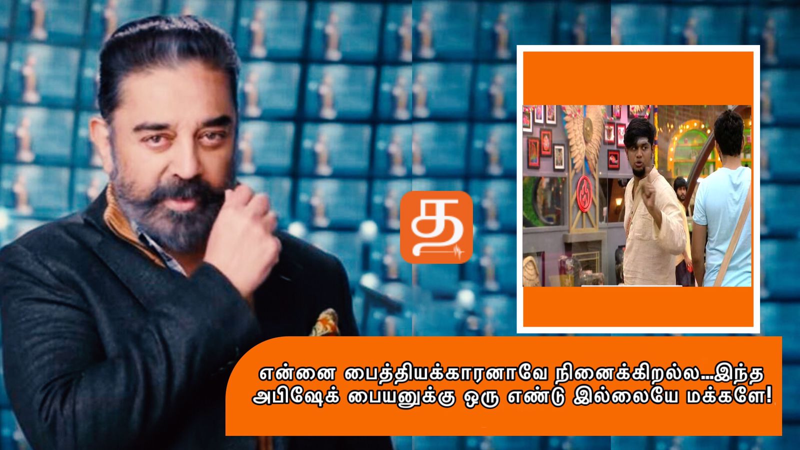 WhatsApp Image 2021 10 19 at 7.08.05 PM