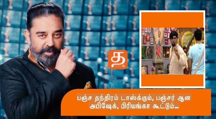 WhatsApp Image 2021 10 20 at 4.30.59 PM