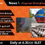 WhatsApp Image 2021 10 20 at 5.39.08 AM