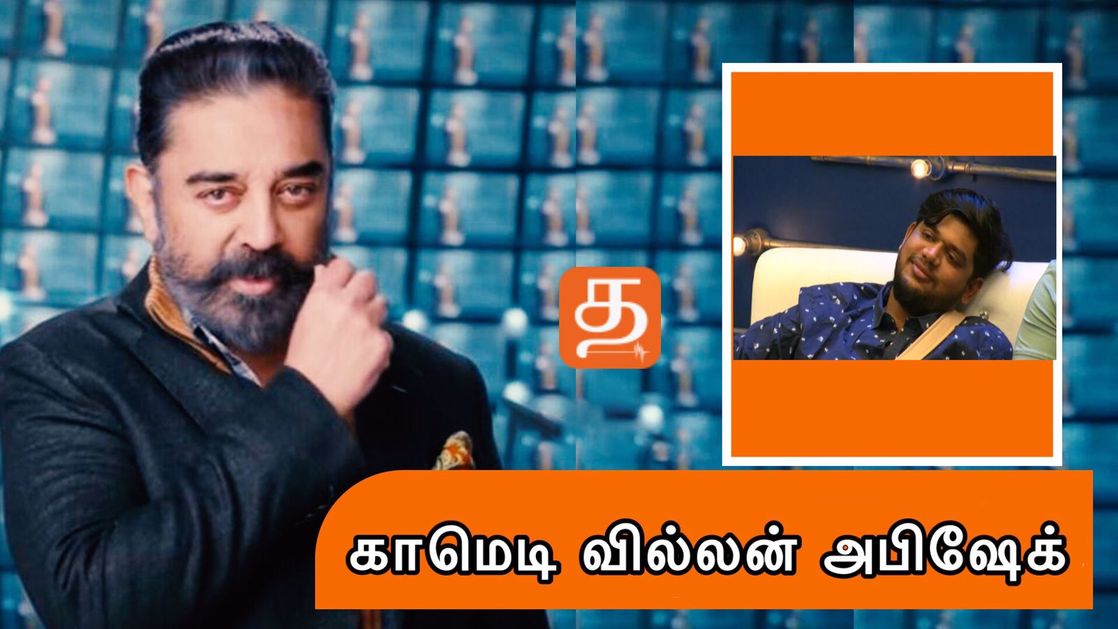 WhatsApp Image 2021 10 21 at 4.28.17 PM