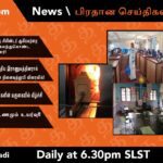 WhatsApp Image 2021 10 21 at 5.06.56 PM