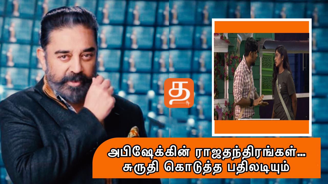 WhatsApp Image 2021 10 22 at 11.04.15 PM