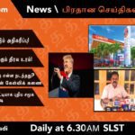 WhatsApp Image 2021 10 22 at 12.35.46 AM