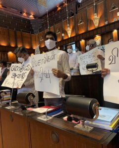 நாடாளுமன்றில் குழப்பம்! 3 WhatsApp Image 2021 10 22 at 2.38.33 PM 1