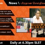 WhatsApp Image 2021 10 22 at 6.40.09 PM