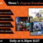 WhatsApp Image 2021 10 23 at 6.00.00 PM