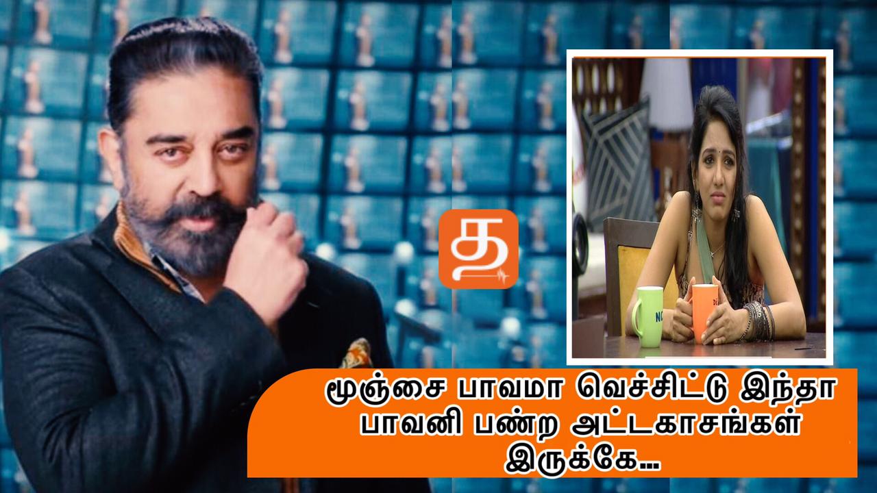 WhatsApp Image 2021 10 23 at 9.07.06 PM