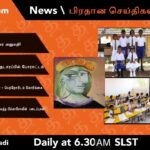 WhatsApp Image 2021 10 25 at 1.26.56 AM