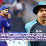 WhatsApp Image 2021 10 26 at 1.13.58 PM