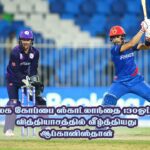 WhatsApp Image 2021 10 26 at 1.14.08 PM