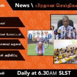 WhatsApp Image 2021 10 26 at 1.27.48 AM