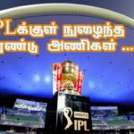 WhatsApp Image 2021 10 26 at 3.18.04 PM