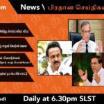 WhatsApp Image 2021 10 26 at 6.39.19 PM