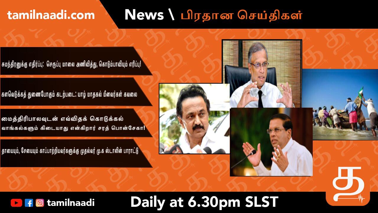 WhatsApp Image 2021 10 26 at 6.39.19 PM