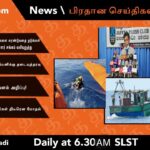 WhatsApp Image 2021 10 27 at 1.13.34 AM