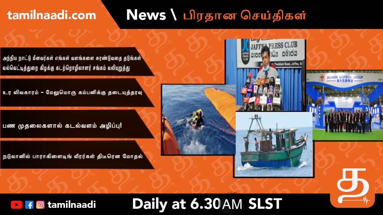 WhatsApp Image 2021 10 27 at 1.13.34 AM