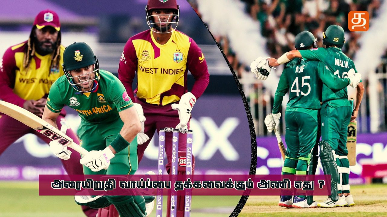 WhatsApp Image 2021 10 27 at 1.40.47 PM