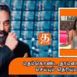 WhatsApp Image 2021 10 27 at 8.00.57 PM 1