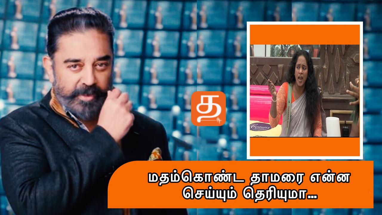 WhatsApp Image 2021 10 27 at 8.00.57 PM 1