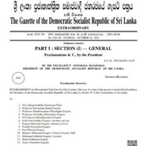 WhatsApp Image 2021 10 27 at 8.11.11 AM