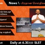 WhatsApp Image 2021 10 28 at 12.15.51 AM