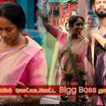 WhatsApp Image 2021 10 28 at 2.50.35 PM