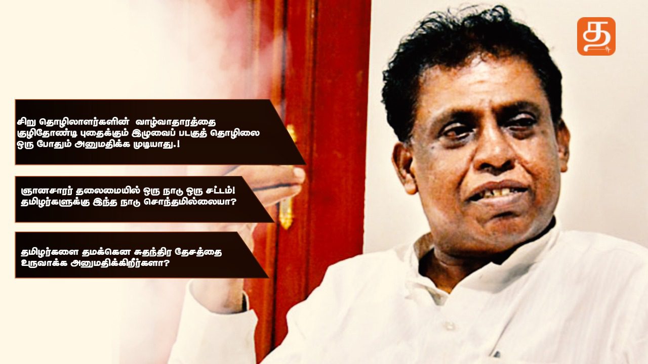 WhatsApp Image 2021 10 28 at 4.15.17 PM