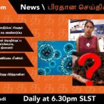 WhatsApp Image 2021 10 28 at 5.59.35 PM