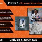 WhatsApp Image 2021 10 29 at 12.16.41 AM