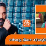 WhatsApp Image 2021 10 29 at 3.05.52 PM