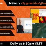 WhatsApp Image 2021 10 29 at 6.23.08 PM