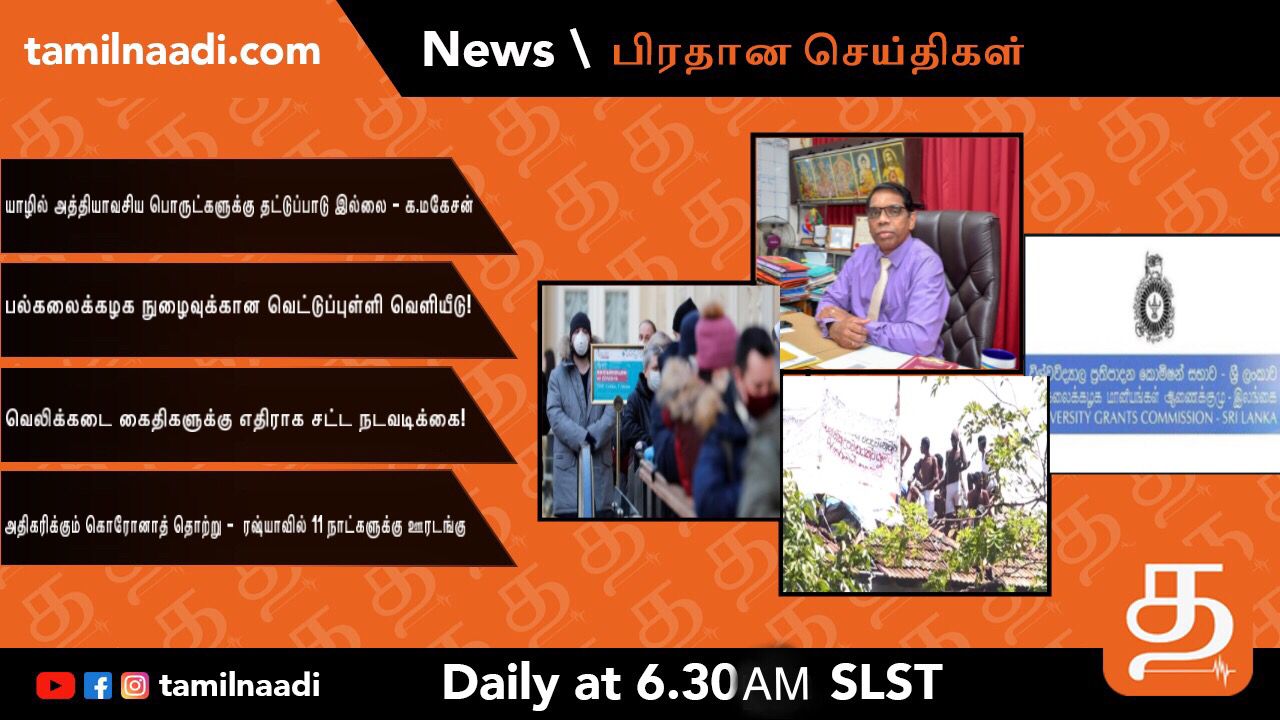 WhatsApp Image 2021 10 30 at 12.34.10 AM