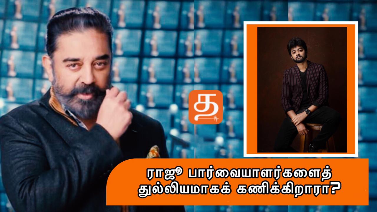 WhatsApp Image 2021 10 30 at 2.04.21 PM 1