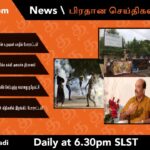 WhatsApp Image 2021 10 30 at 6.28.48 PM