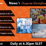 WhatsApp Image 2021 10 31 at 6.11.54 PM