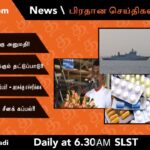 WhatsApp Image 2021 11 01 at 12.47.10 AM